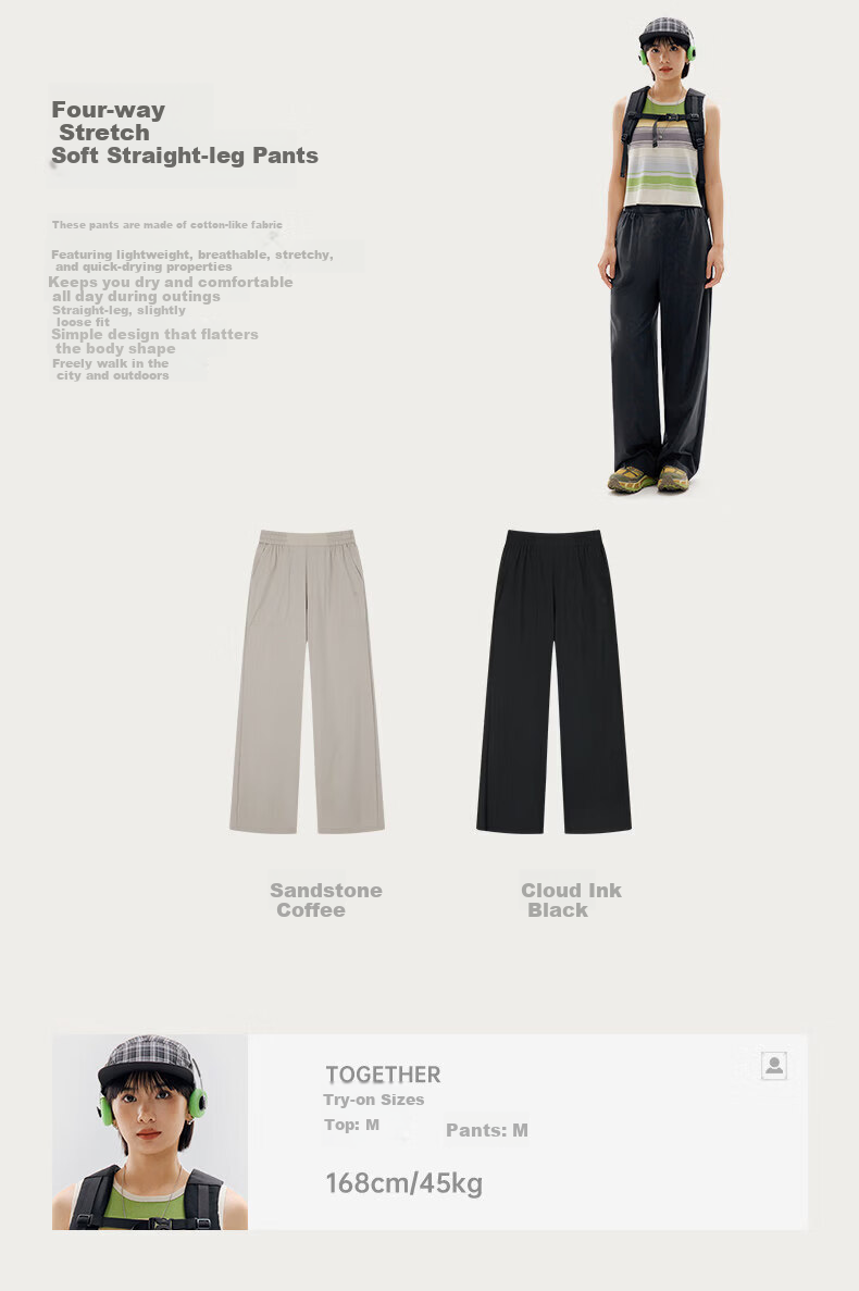 TECTOP Women's Straight-Leg Breathable Quick-Dry Slim Casual Pants 4